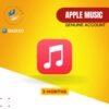 Apple Music Premium 3 Months
